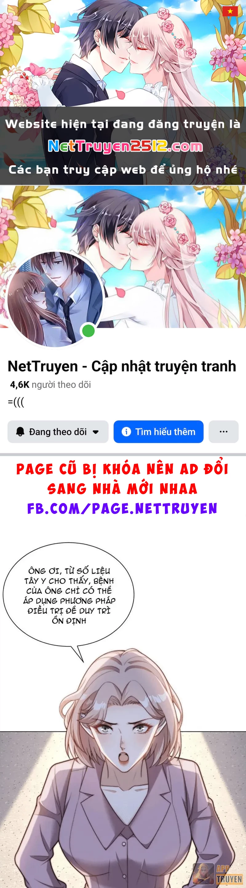 Giá Trị Hàng Hóa Giảm Trăm Vạn Lần Chapter 68 - 1