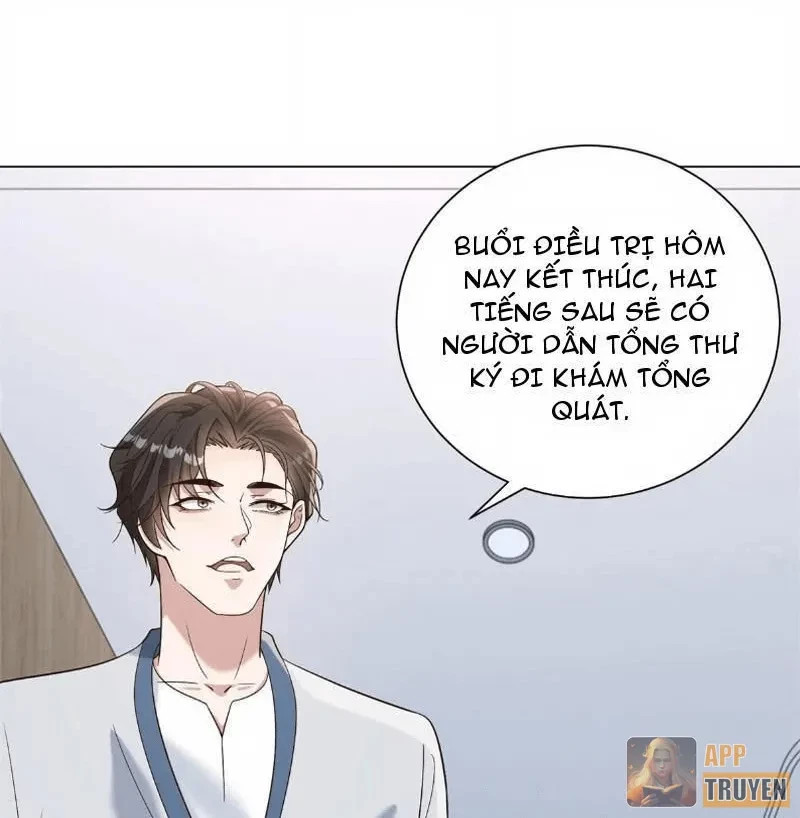 Giá Trị Hàng Hóa Giảm Trăm Vạn Lần Chapter 68 - 48