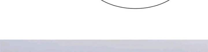 Giá Trị Hàng Hóa Giảm Trăm Vạn Lần Chapter 70 - 97