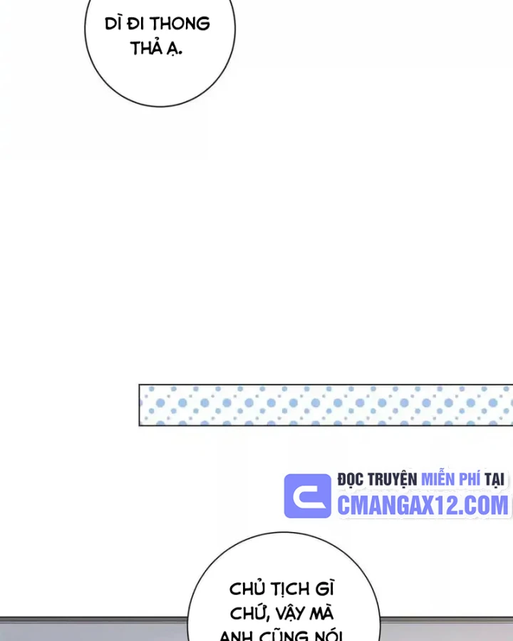 Giá Trị Hàng Hóa Giảm Trăm Vạn Lần Chapter 72 - 27
