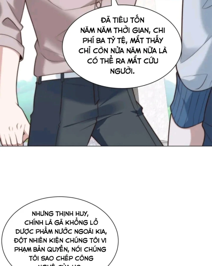 Giá Trị Hàng Hóa Giảm Trăm Vạn Lần Chapter 73 - 7