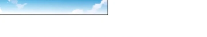 Giá Trị Hàng Hóa Giảm Trăm Vạn Lần Chapter 73 - 32