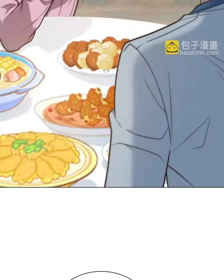 Giá Trị Hàng Hóa Giảm Trăm Vạn Lần Chapter 74 - 25