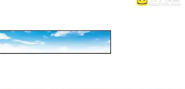 Giá Trị Hàng Hóa Giảm Trăm Vạn Lần Chapter 74 - 51