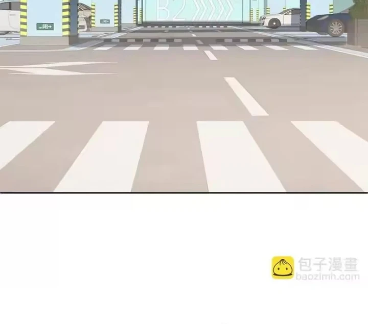 Giá Trị Hàng Hóa Giảm Trăm Vạn Lần Chapter 74 - 58