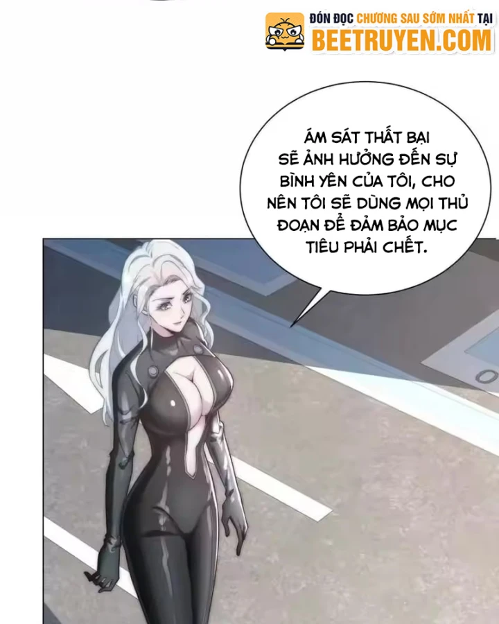 Giá Trị Hàng Hóa Giảm Trăm Vạn Lần Chapter 74 - 83