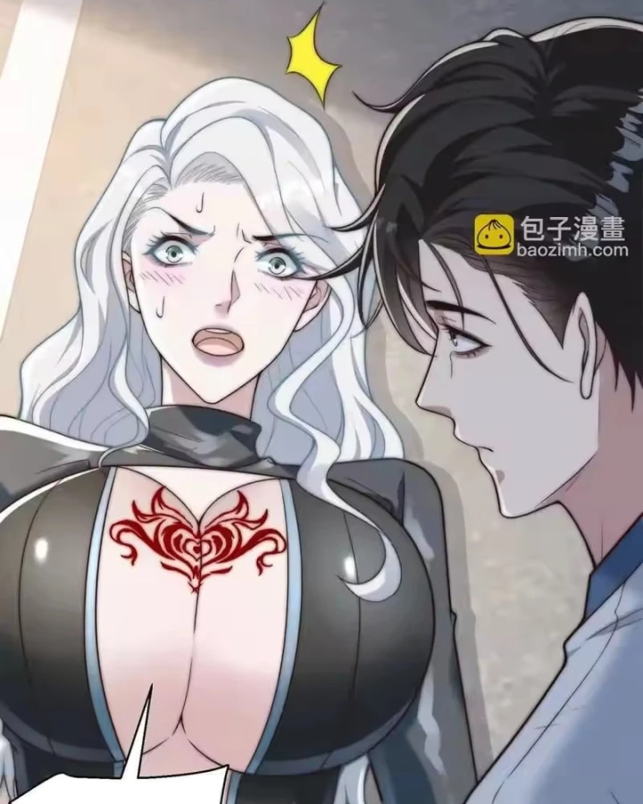 Giá Trị Hàng Hóa Giảm Trăm Vạn Lần Chapter 75 - 31