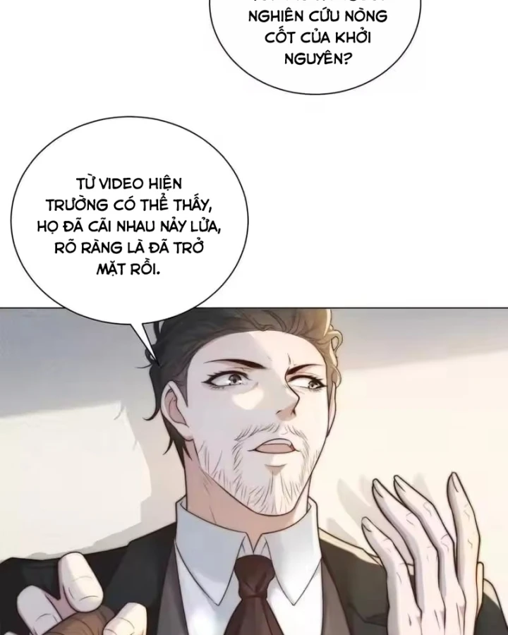 Giá Trị Hàng Hóa Giảm Trăm Vạn Lần Chapter 76 - 7