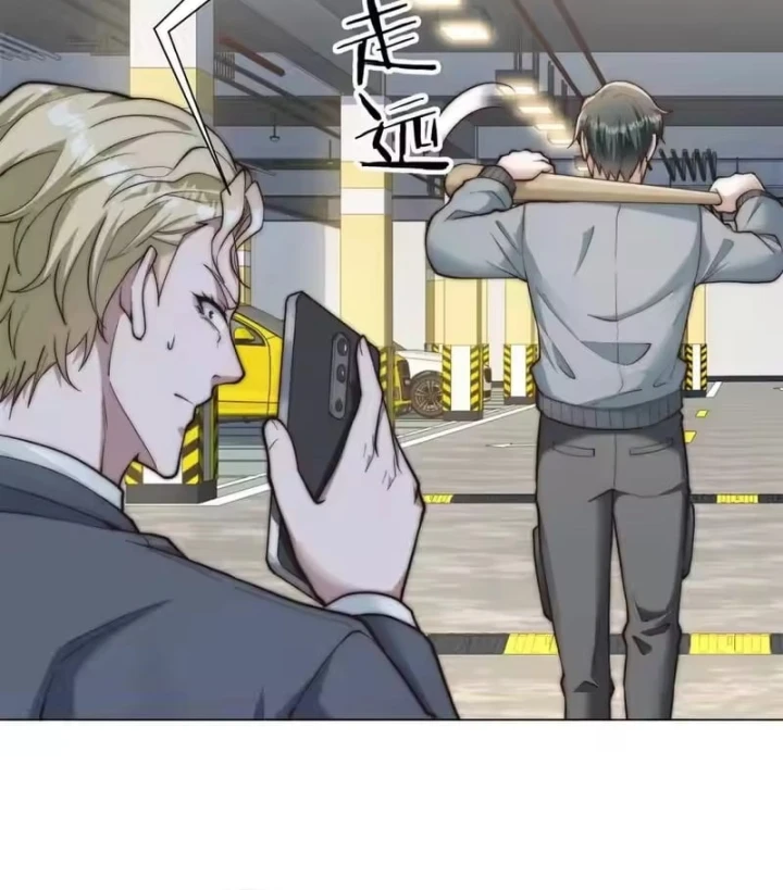 Giá Trị Hàng Hóa Giảm Trăm Vạn Lần Chapter 76 - 54