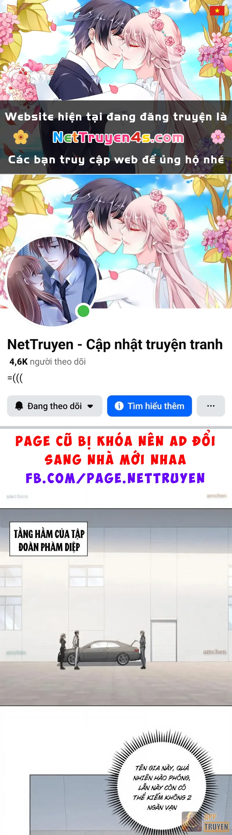 Giá Trị Hàng Hóa Giảm Trăm Vạn Lần Chapter 77 - 1