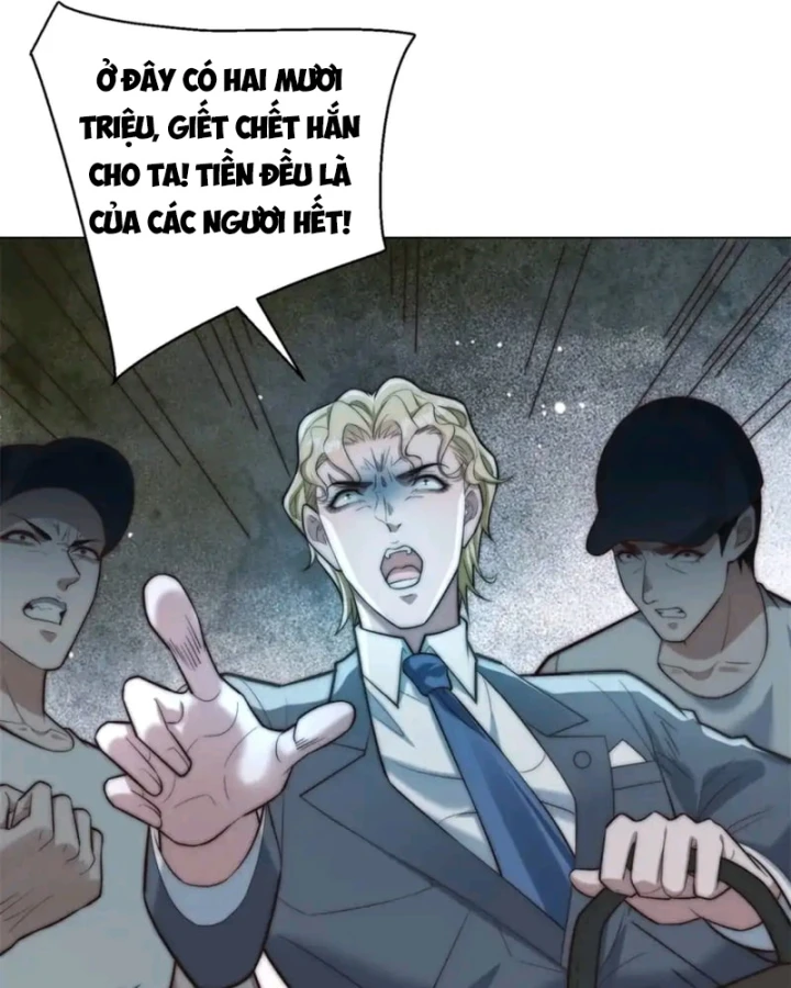 Giá Trị Hàng Hóa Giảm Trăm Vạn Lần Chapter 78 - 22