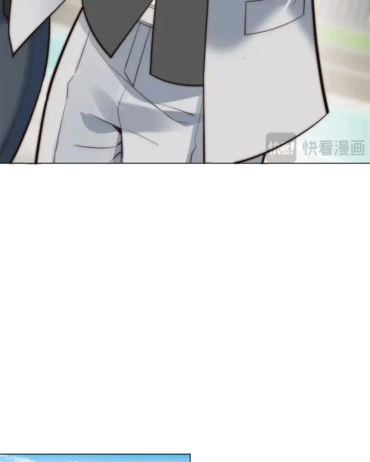 Giá Trị Hàng Hóa Giảm Trăm Vạn Lần Chapter 78 - 34