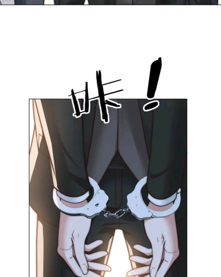 Giá Trị Hàng Hóa Giảm Trăm Vạn Lần Chapter 78 - 77