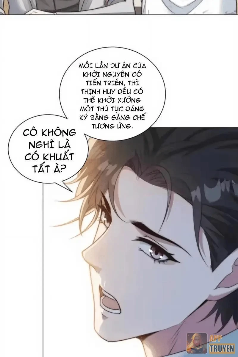 Giá Trị Hàng Hóa Giảm Trăm Vạn Lần Chapter 79 - 7