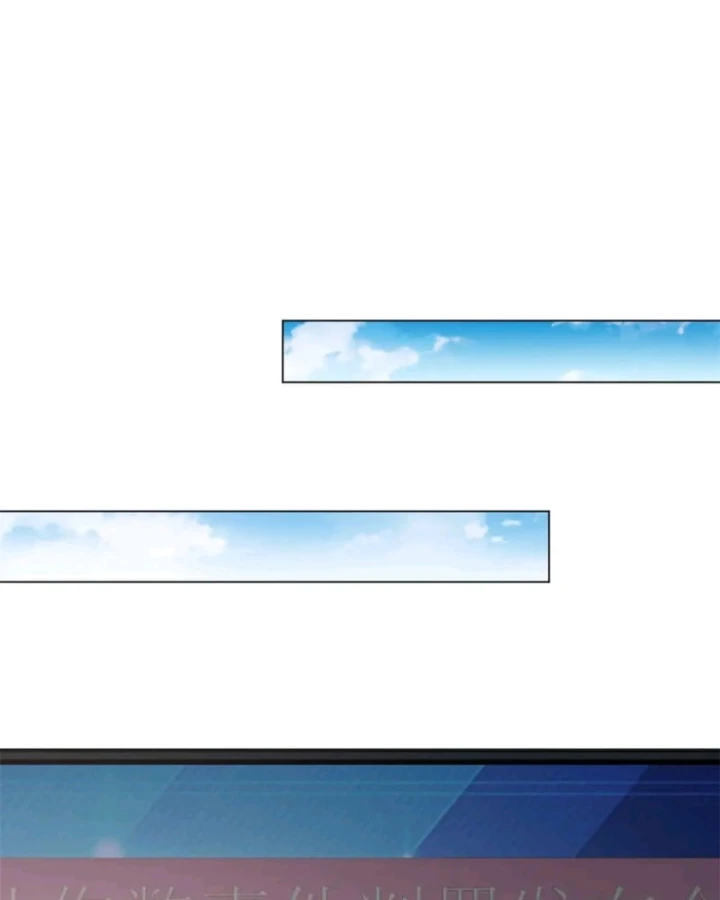 Giá Trị Hàng Hóa Giảm Trăm Vạn Lần Chapter 83 - 45