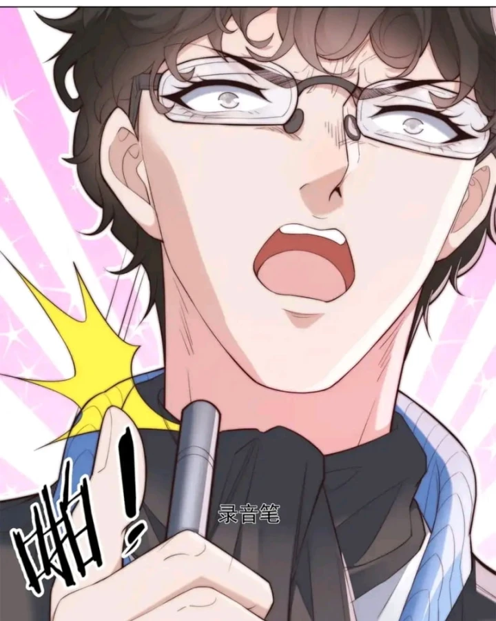 Giá Trị Hàng Hóa Giảm Trăm Vạn Lần Chapter 83 - 85