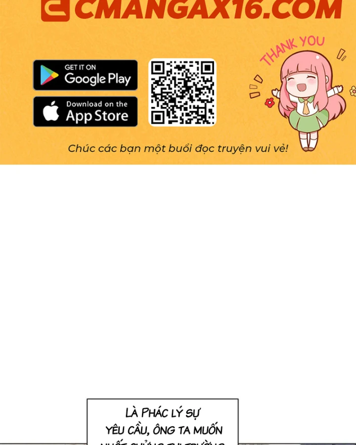 Giá Trị Hàng Hóa Giảm Trăm Vạn Lần Chapter 84 - 2