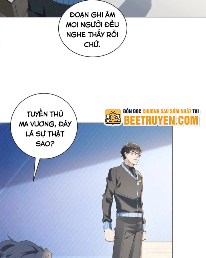 Giá Trị Hàng Hóa Giảm Trăm Vạn Lần Chapter 84 - 4