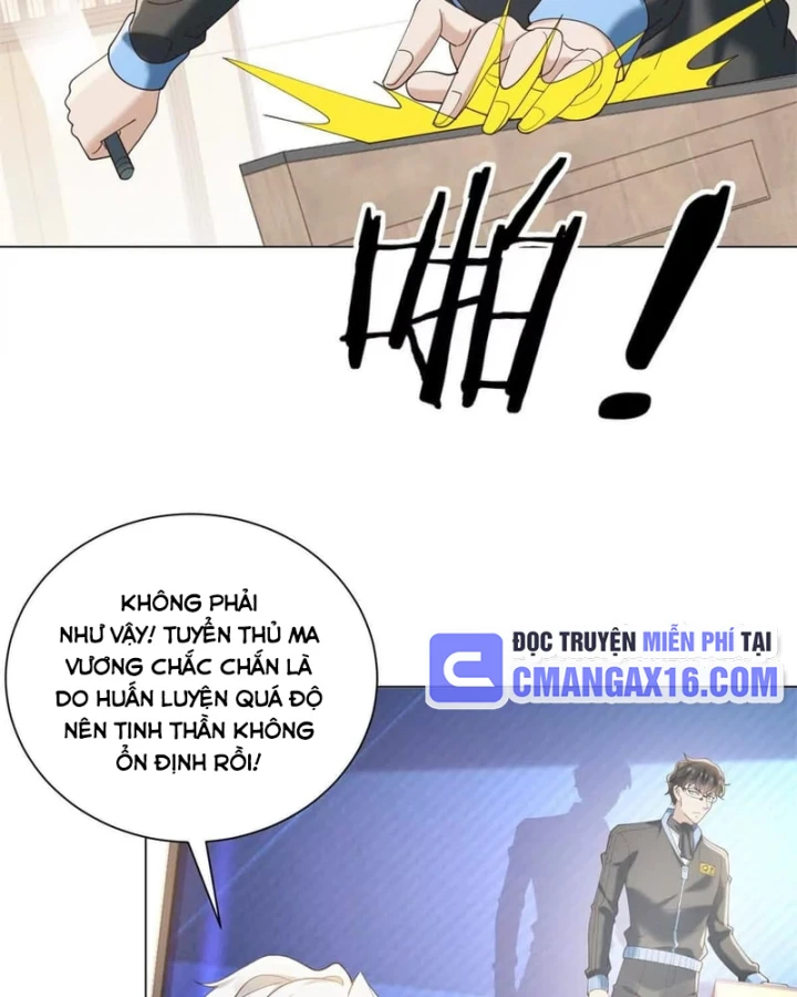 Giá Trị Hàng Hóa Giảm Trăm Vạn Lần Chapter 84 - 10