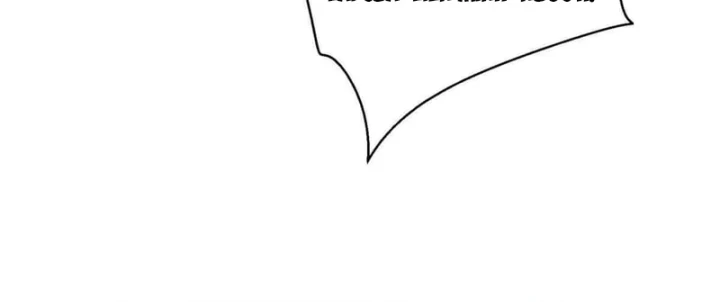 Giá Trị Hàng Hóa Giảm Trăm Vạn Lần Chapter 84 - 34