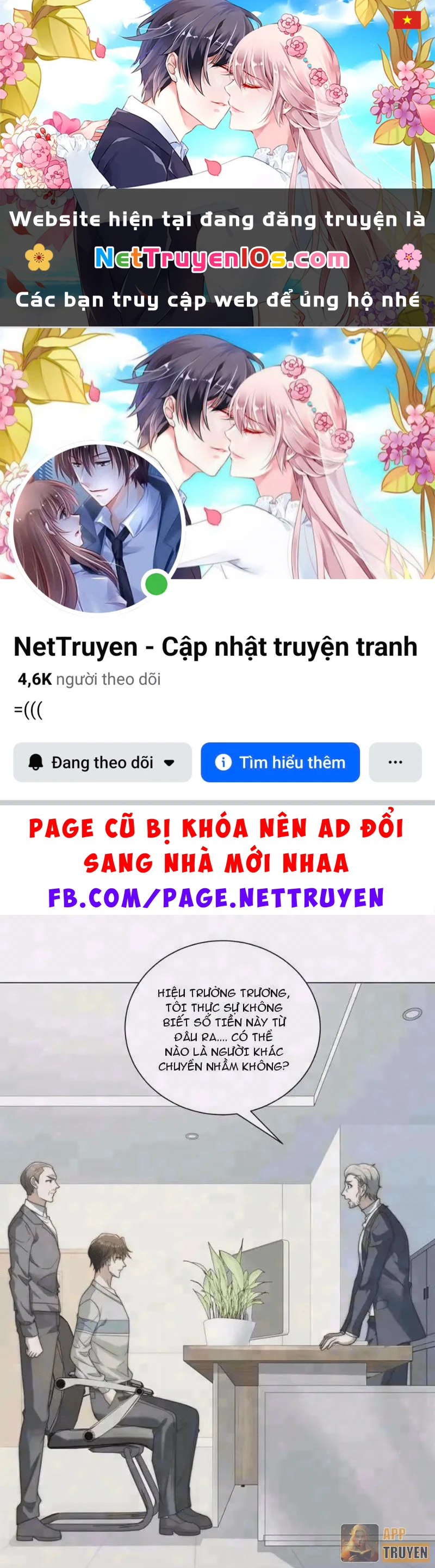 Giá Trị Hàng Hóa Giảm Trăm Vạn Lần Chapter 87 - 1