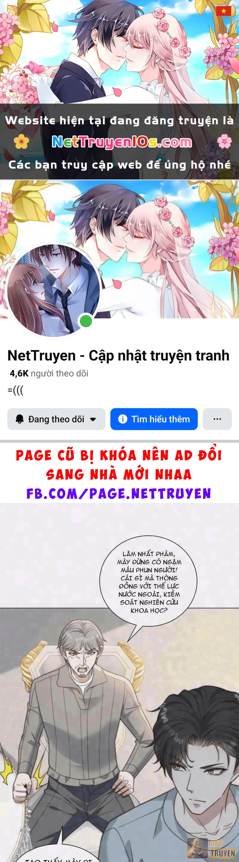 Giá Trị Hàng Hóa Giảm Trăm Vạn Lần Chapter 88 - 1