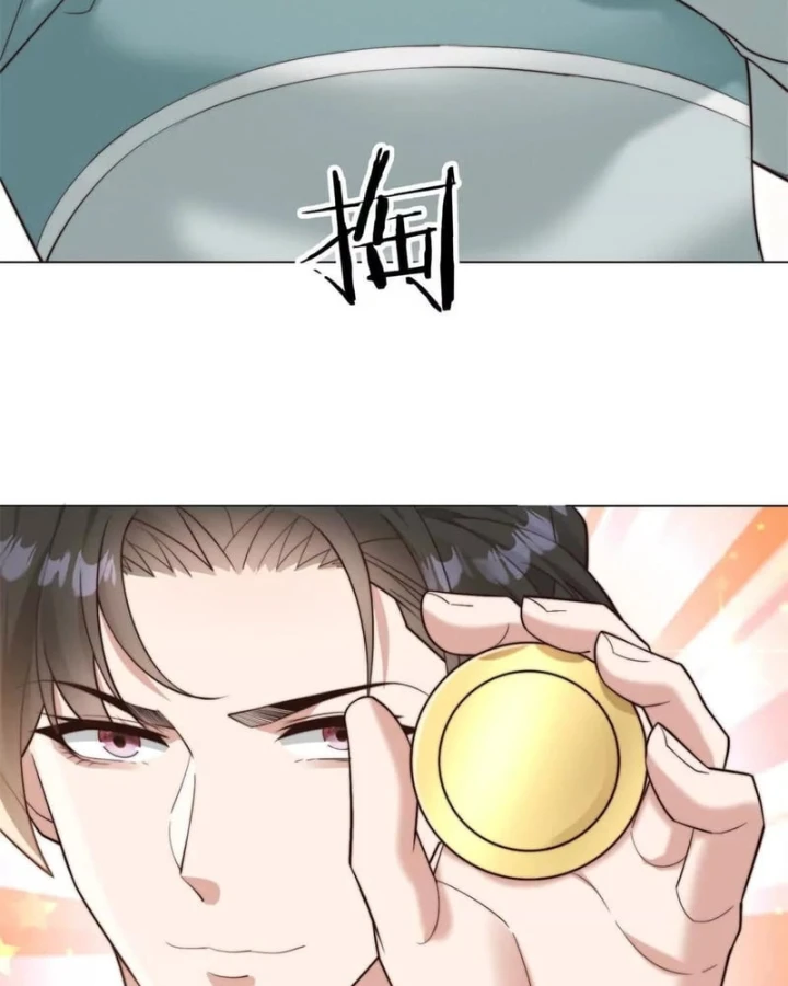 Giá Trị Hàng Hóa Giảm Trăm Vạn Lần Chapter 89 - 34