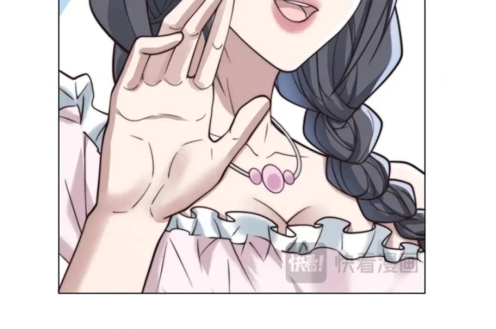 Giá Trị Hàng Hóa Giảm Trăm Vạn Lần Chapter 91 - 6