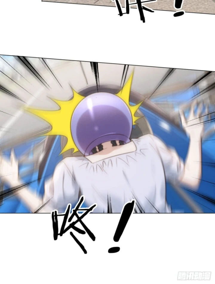 Giá Trị Hàng Hóa Giảm Trăm Vạn Lần Chapter 92 - 9