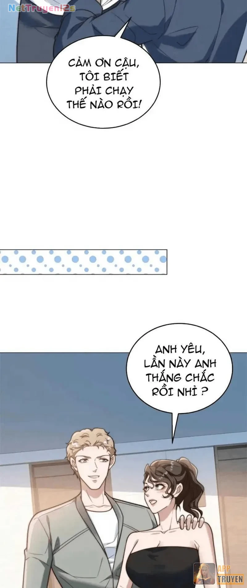 Giá Trị Hàng Hóa Giảm Trăm Vạn Lần Chapter 95 - 17