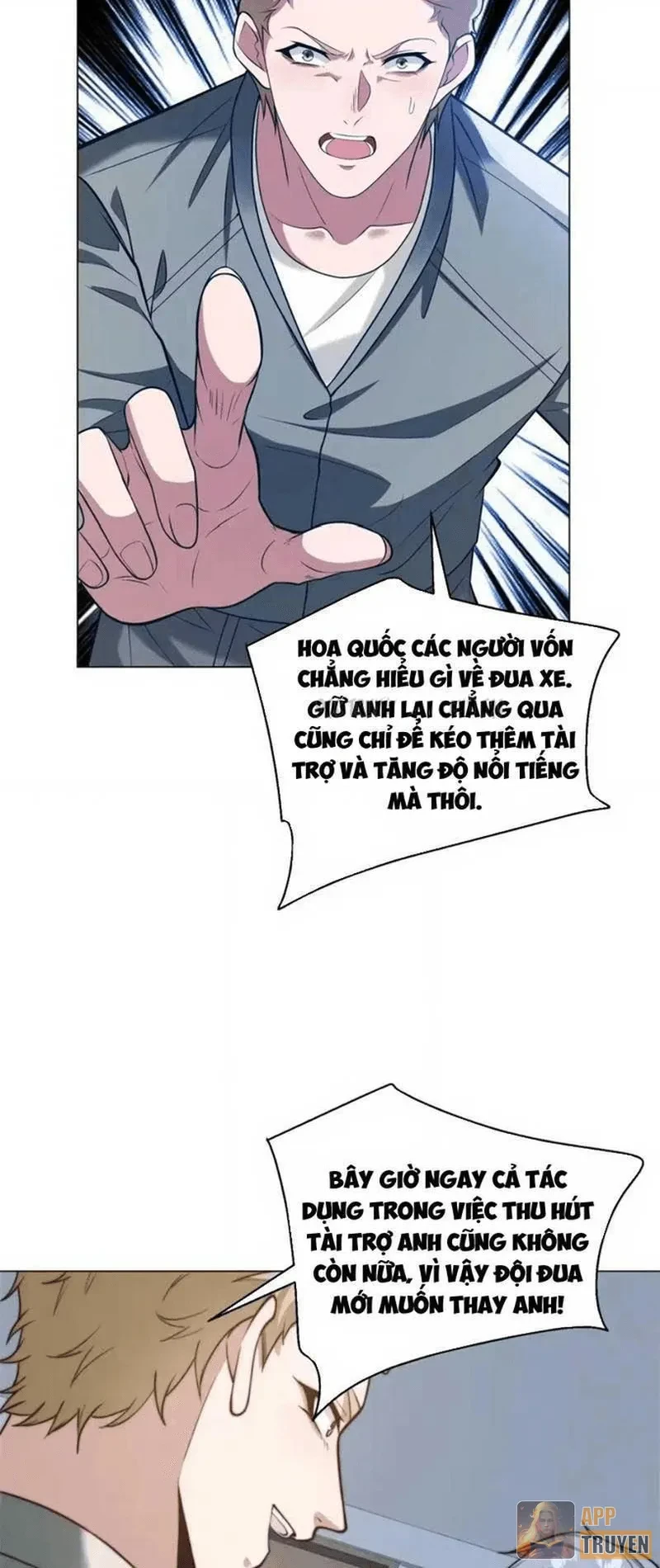 Giá Trị Hàng Hóa Giảm Trăm Vạn Lần Chapter 95 - 27