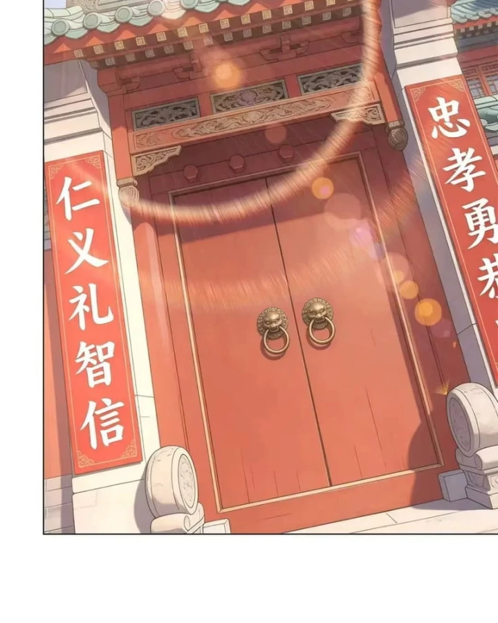 Giá Trị Hàng Hóa Giảm Trăm Vạn Lần Chapter 97 - 76