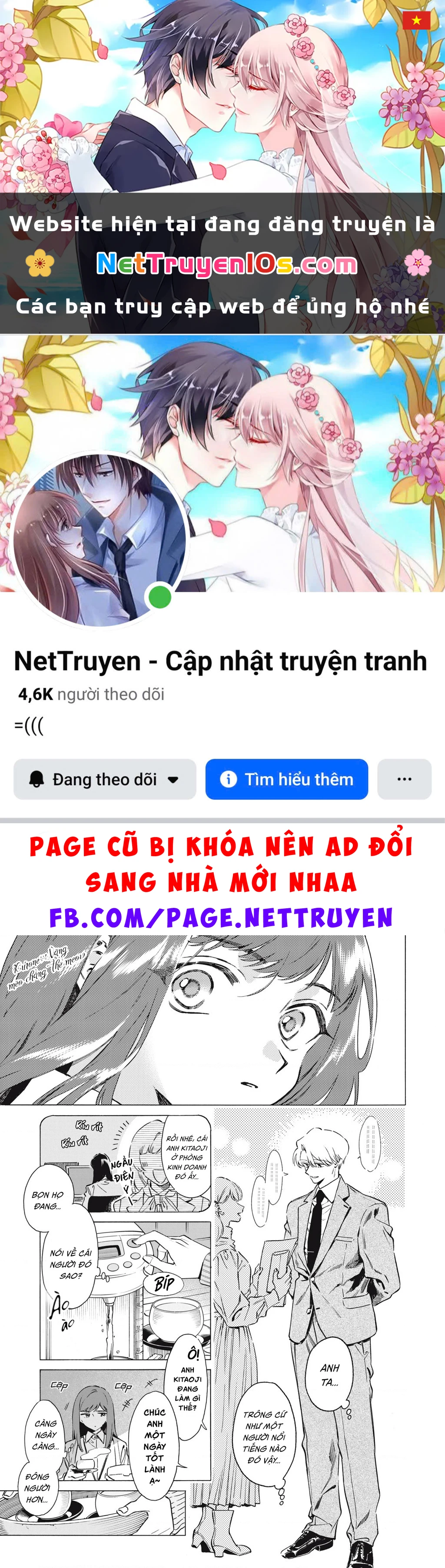 Kurone - Nàng mèo chẳng thể meow Chapter 6 - 1