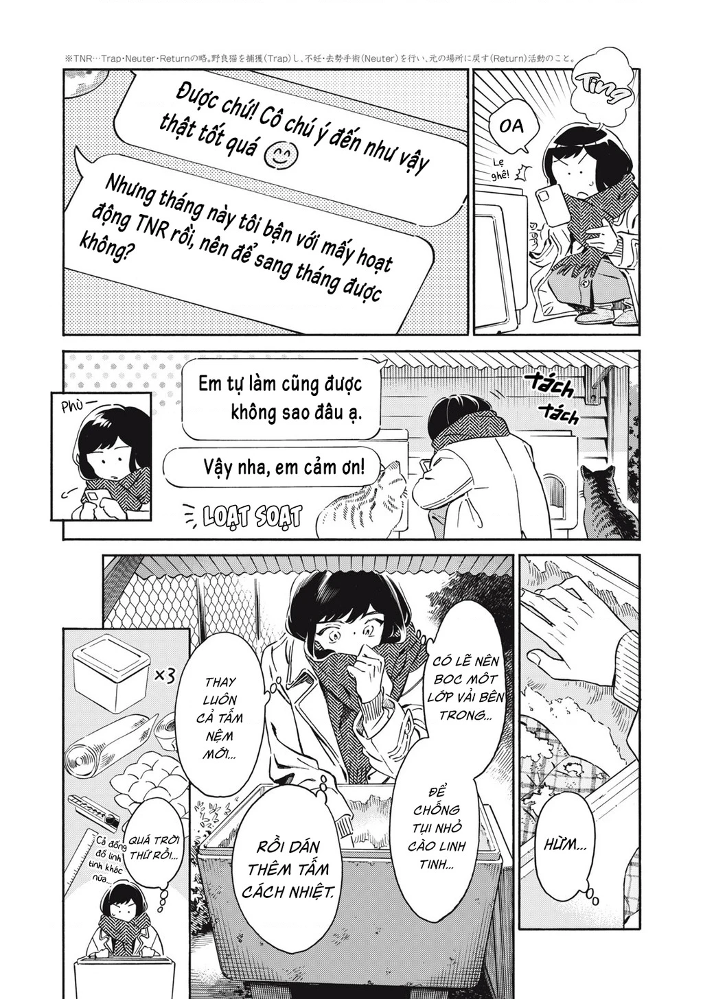 Kurone - Nàng mèo chẳng thể meow Chapter 6 - 6