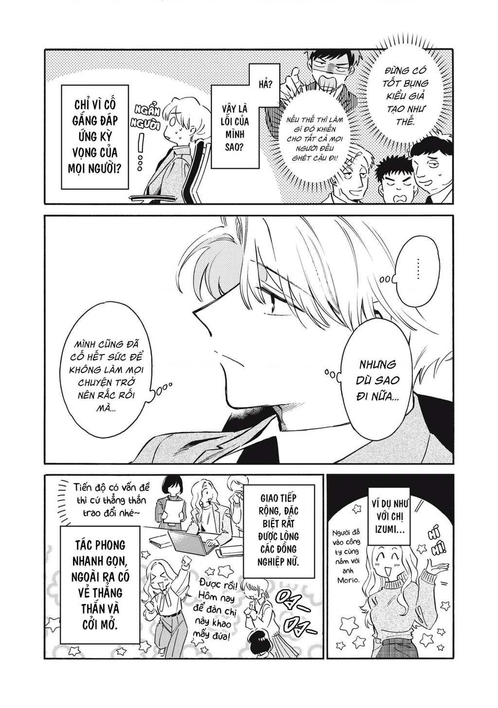 Kurone - Nàng mèo chẳng thể meow Chapter 6 - 14