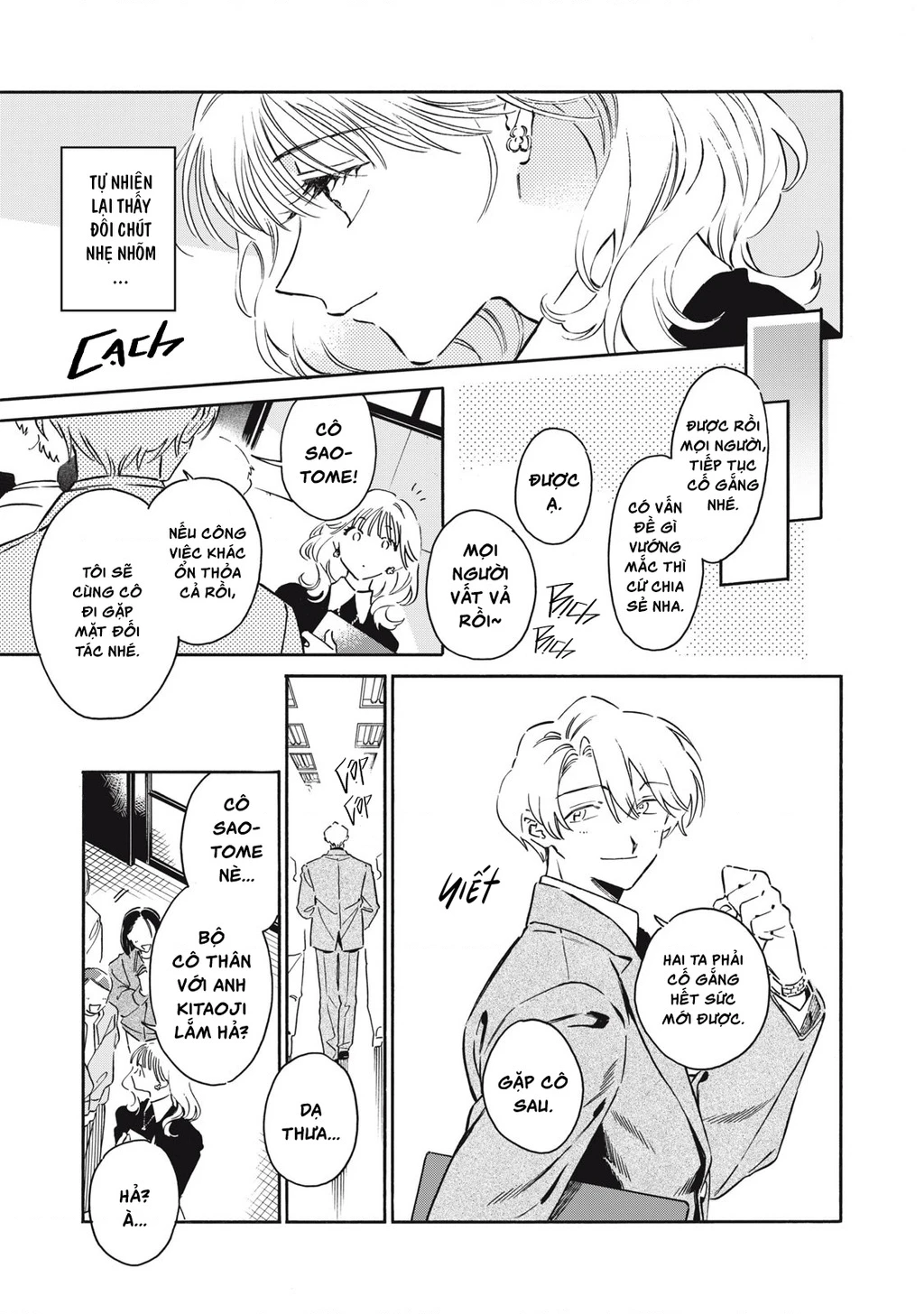 Kurone - Nàng mèo chẳng thể meow Chapter 6 - 21