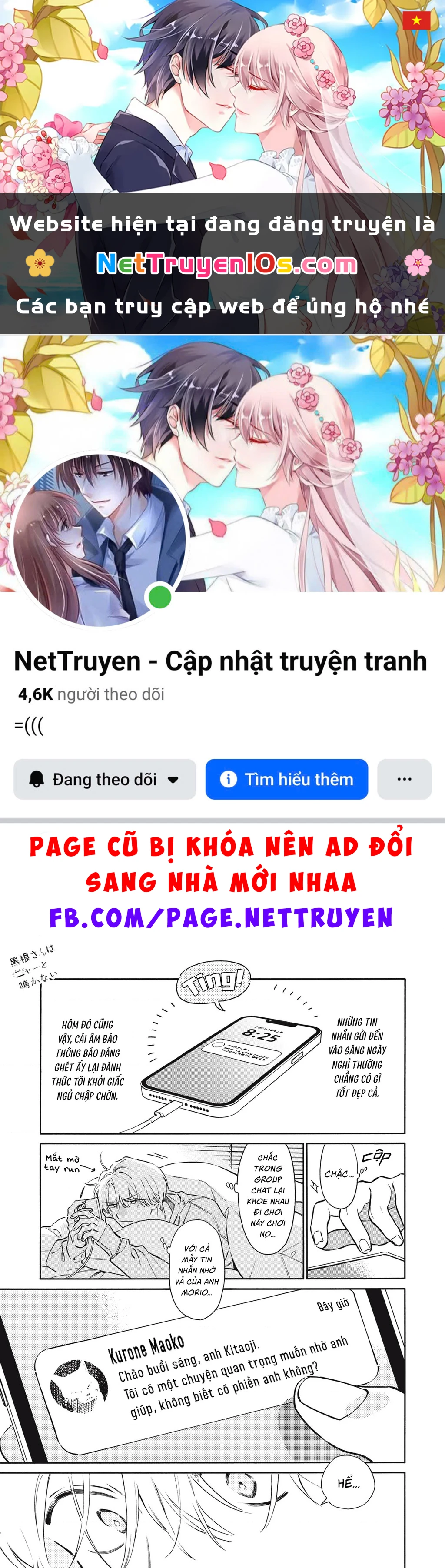 Kurone - Nàng mèo chẳng thể meow Chapter 7 - 1
