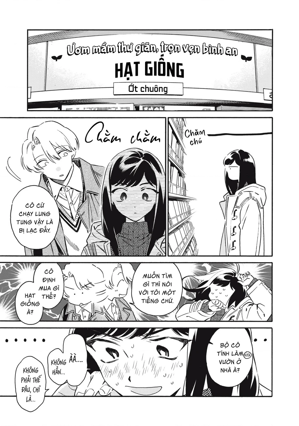 Kurone - Nàng mèo chẳng thể meow Chapter 7 - 9