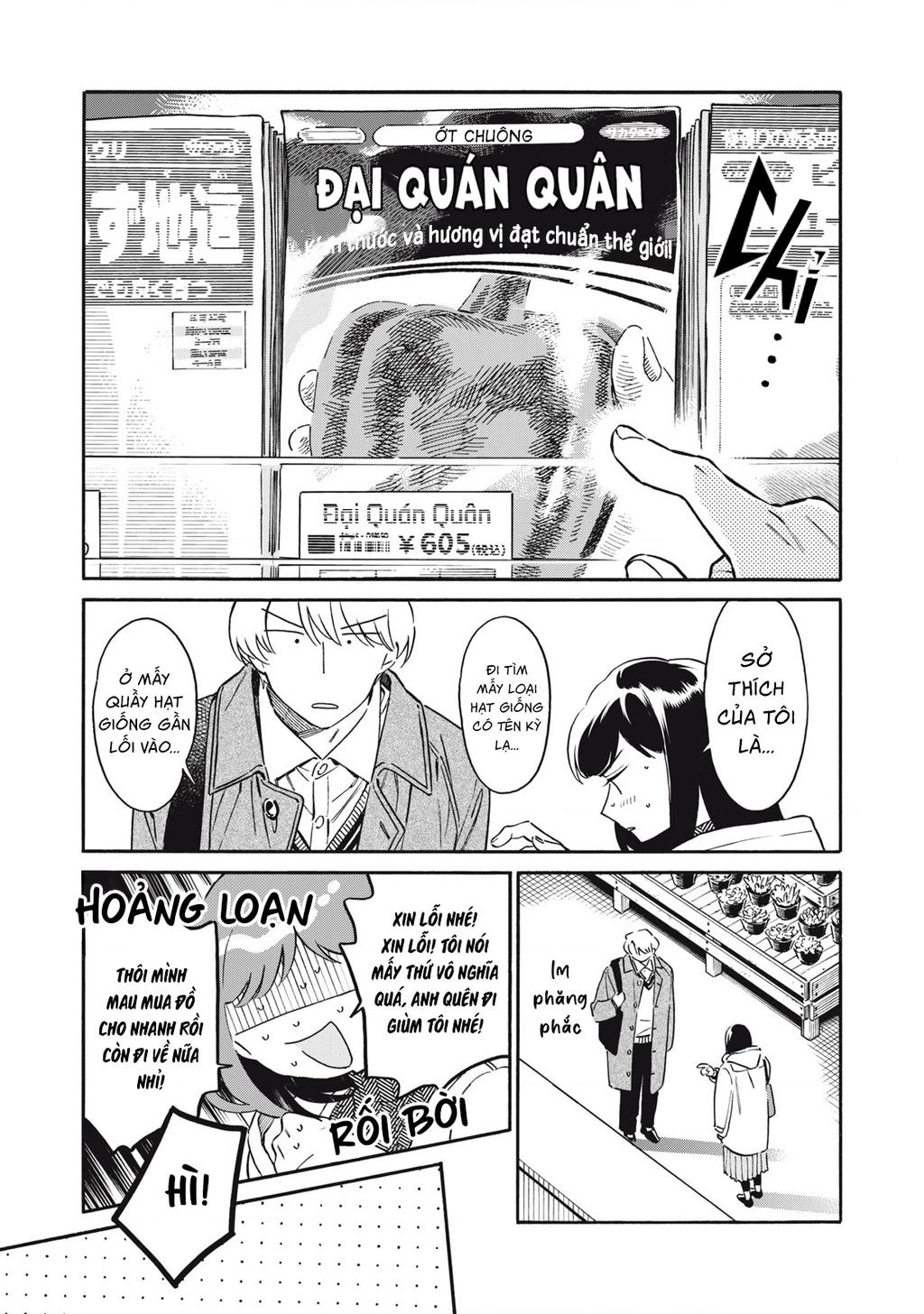 Kurone - Nàng mèo chẳng thể meow Chapter 7 - 10