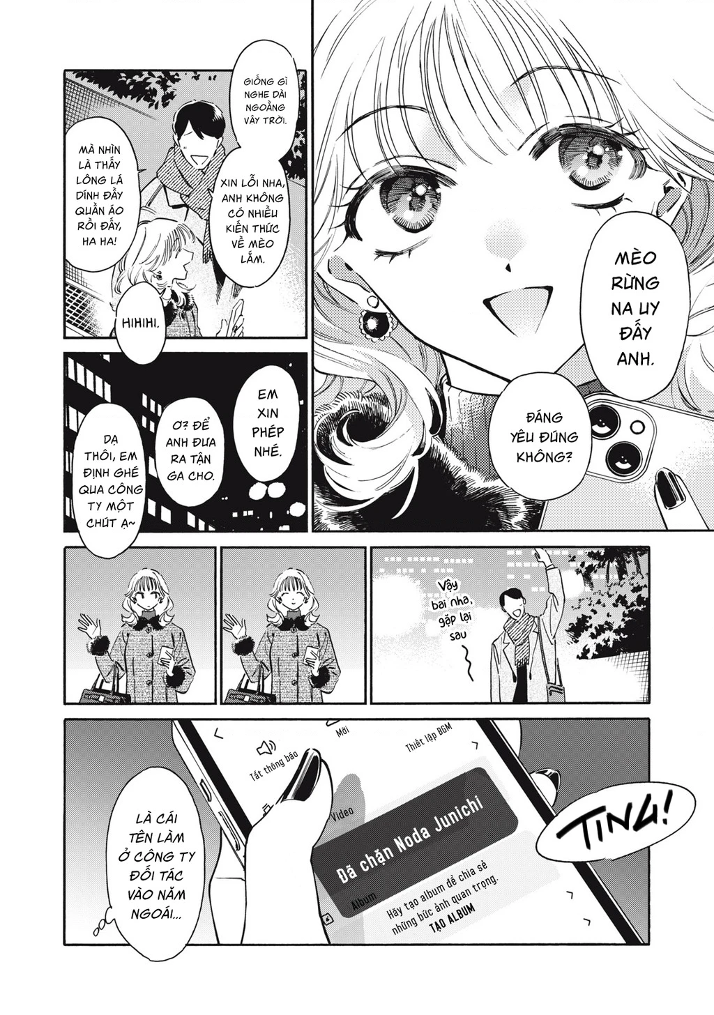 Kurone - Nàng mèo chẳng thể meow Chapter 7 - 34