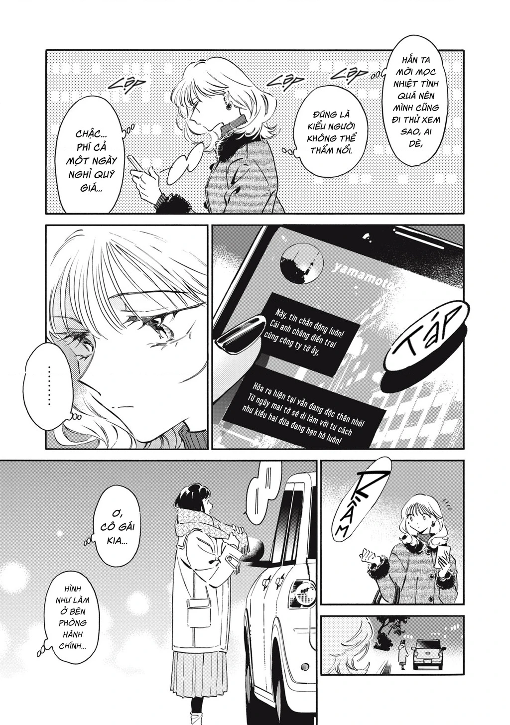 Kurone - Nàng mèo chẳng thể meow Chapter 7 - 35