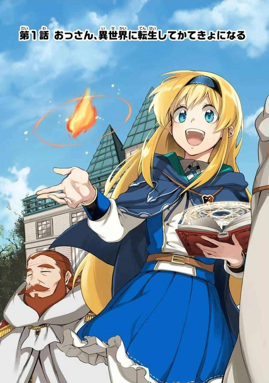 Cuộc Sống Thường Ngày Của Hiền Giả 40 Tuổi Ở Thế Giới Khác Chapter 1.1 - 7