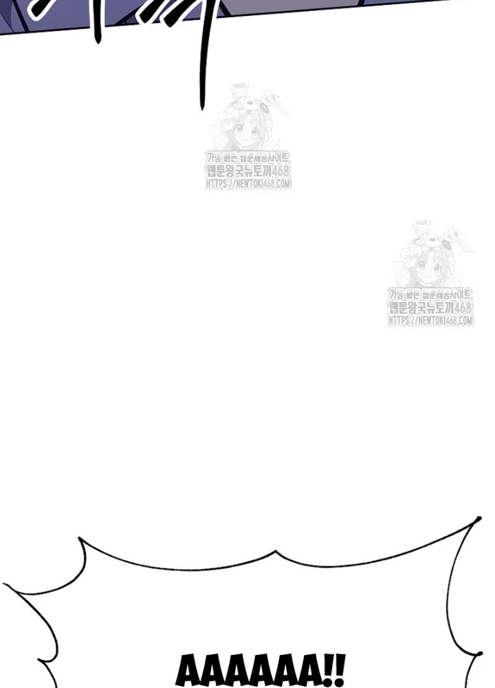 Phệ Kiếm Chapter 54 - 7