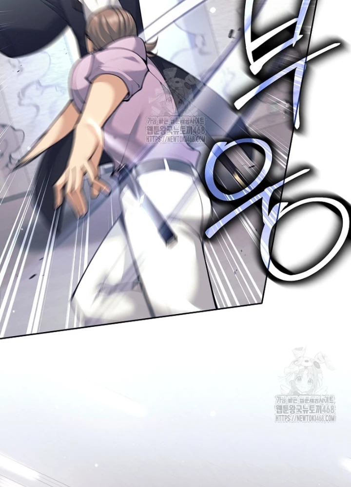 Phệ Kiếm Chapter 54 - 13