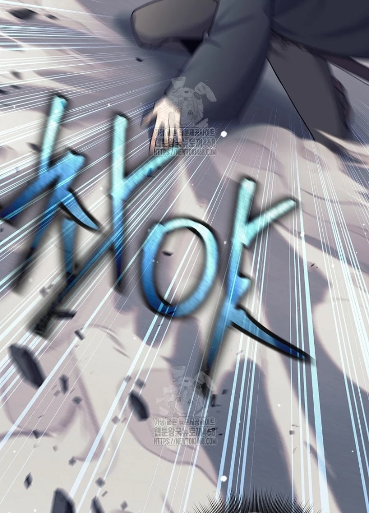 Phệ Kiếm Chapter 54 - 17