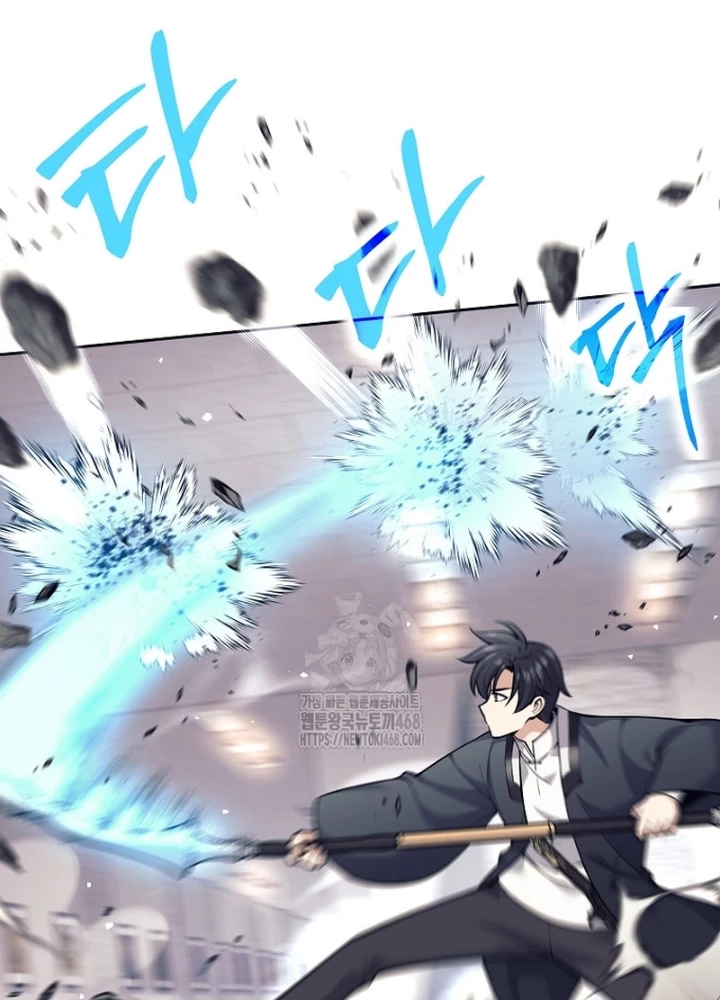 Phệ Kiếm Chapter 54 - 39