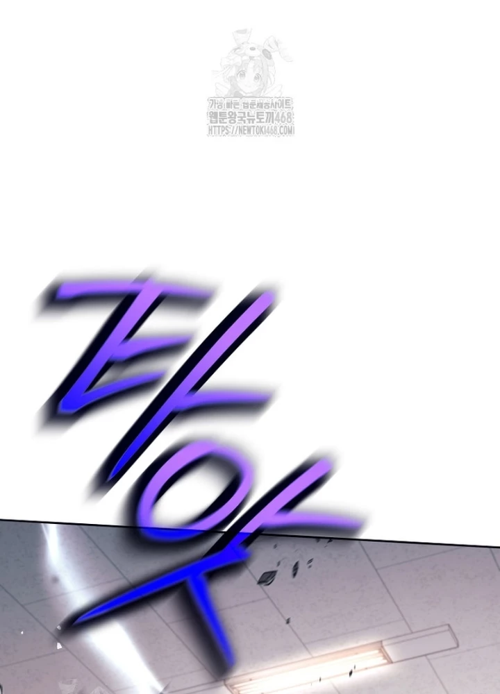 Phệ Kiếm Chapter 54 - 41