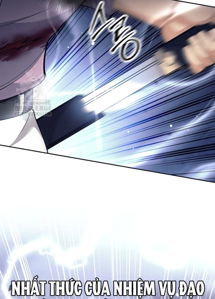 Phệ Kiếm Chapter 54 - 47