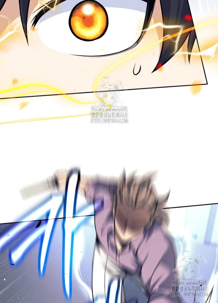 Phệ Kiếm Chapter 54 - 53