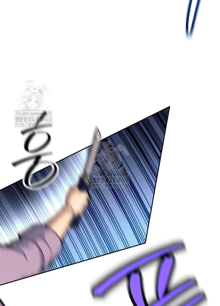 Phệ Kiếm Chapter 54 - 57